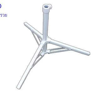 ขาตั้งร่มสนามขนาดใหญ่