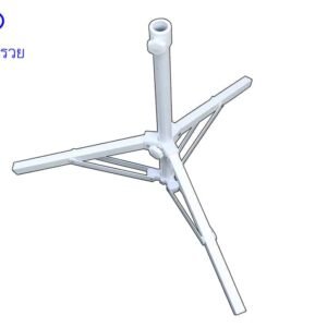 ขาตั้งร่มสนามขนาดเล็ก